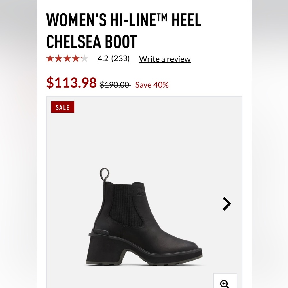 SOREL HI LINE BOOTS